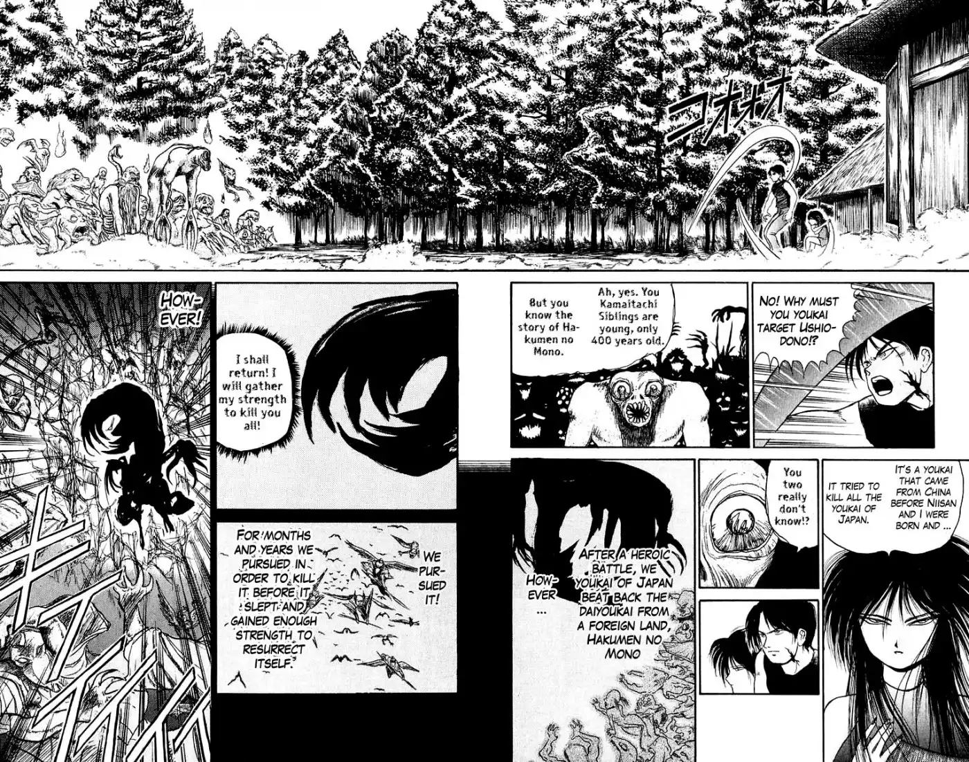 Ushio and Tora Chapter 49 3